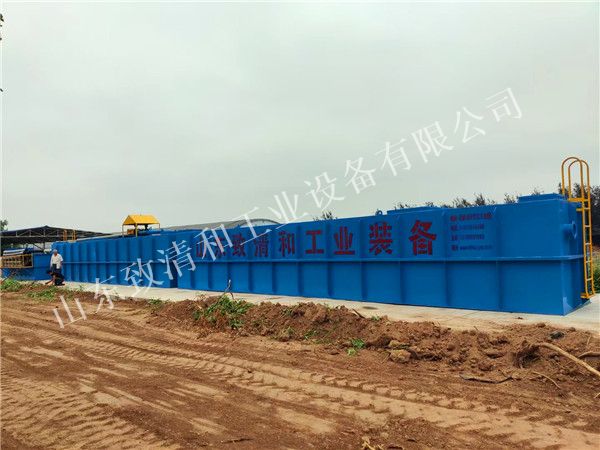 养殖污水处理装备